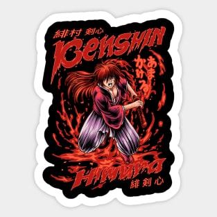 Kenshin Sticker